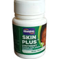 Alkandros SkinPlus Ointment 150g image 0