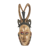 LARGE IVORIAN GURU MASK (0.5LBS) - STYLE 3 image