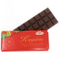 GOLDEN TREE KINGSBITE MILK CHOCOLATE PACK OF 5, PREMIUM GHANA COCOA (0.46LBS) image 0