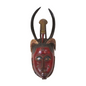 LARGE IVORIAN GURU MASK (0.5LBS) - STYLE 9 image