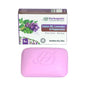 Herboganic:  Castor Oil, Lavender & Peppermint Herbal Soap, 5 oz image 0