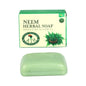 African Indian Herbs (AIH): Neem Herbal Soap - 3.5 oz. image 0