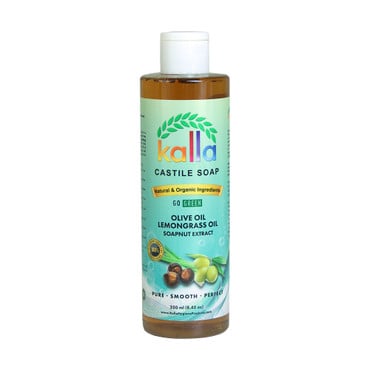 Kalla Castile Soap:  Olive Oil & Lemongrass image 0
