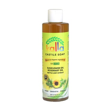 Kalla Castile Soap:  Sunflower & Rosemary image 0
