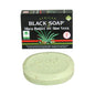 Madina: Shea Butter & Aloe Vera Soap - 3½ oz. image 0