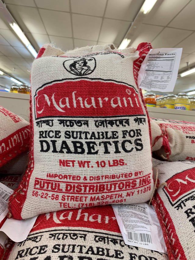 Maharani rice suitable for diabetics 10lb image 0