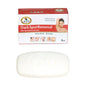 African Indian Herbs (AIH): Dark Spot Soap - 5 oz. image 0
