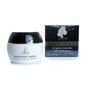 Black Seed Cream image 0