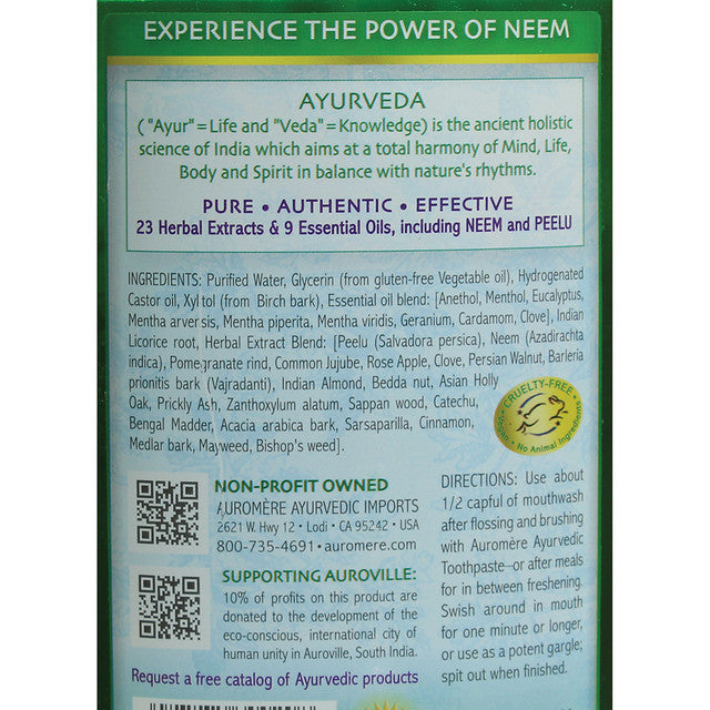 AUROMERE - AYURVEDIC NEEM MOUTHWASH - 16 OZ. (1.25LBS) image 1