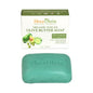 Shea Olein: Organic Tuscan Olive Butter Soap - 5 oz. image 0