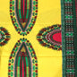 Economy Fabric: Traditional Print 12 Yards image 0