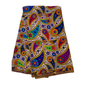 HITARGET WOODIN (6 YARDS) image 0