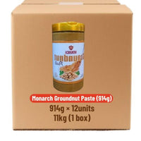 Monarch Groundnut Paste (Peanut Butter) 914g Each image 3