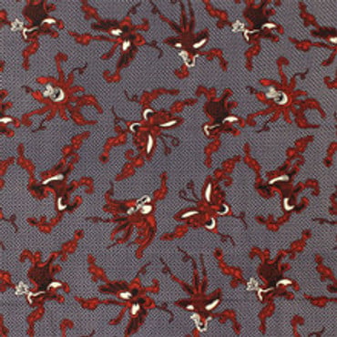 Economy Animal Print Fabric 12 Yards image 0