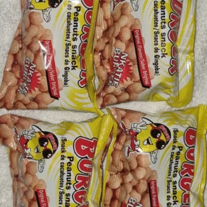 NKATIE BURGER PEANUTS GHANA NIGERIAN SNACK (PACK OF 12) (0.92LBS) - PACK OF 6 image