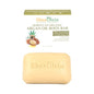 Shea Olein: Moroccan Organic Argan Oil Soap - 5 oz. image 0