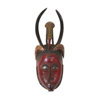 LARGE IVORIAN GURU MASK (0.5LBS) - STYLE 9 image
