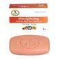 African Indian Herbs (AIH): Skin Lightening Soap - 5 oz. image 0