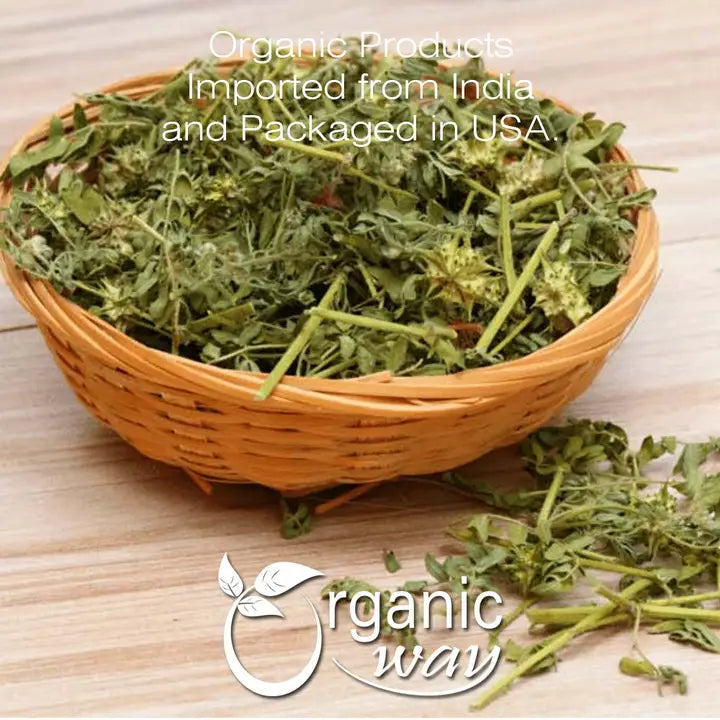 Organic Gokshura Powder - Usda Certified | Origin - India image 2