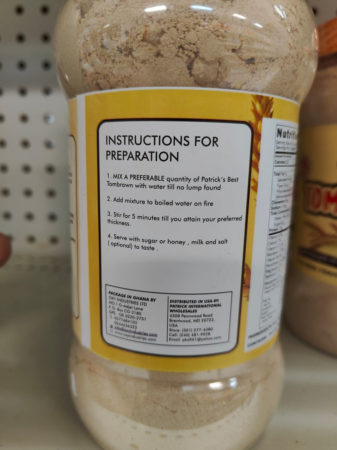 PATRICK'S TOM BROWN CEREAL - 1.5 LBS (1.5LBS) image 1