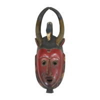LARGE IVORIAN GURU MASK (0.5LBS) - STYLE 4 image