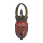 LARGE IVORIAN GURU MASK (0.5LBS) - STYLE 4 image